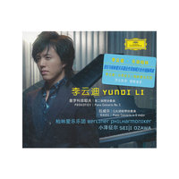 李云迪-乐动柏林(CD)