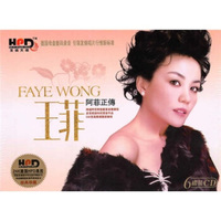 王菲阿菲正传（6CD)
