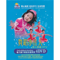 22集……名校 七碟装(DVD)
