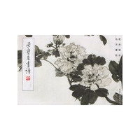 荣宝斋画谱.160.花卉部分