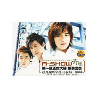 奇遇(CD+DVD) 1·2