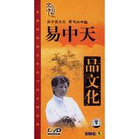 易中天品文化2碟装(DVD)