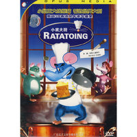 RATATOING 小鼠大厨(DVD)