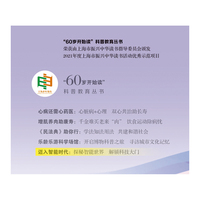 迈入智能时代