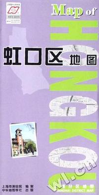 虹口区地图/上海分区地图