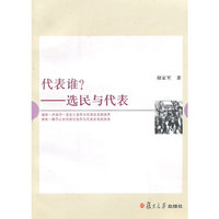 永久缺货