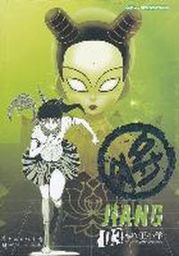将-03