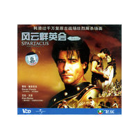 风云群英会(VCD)