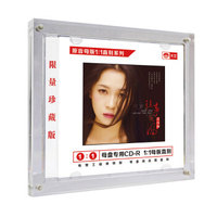 张玮伽：往事随风（原音1：1母版直刻CD）