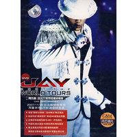 JAY WORLD TOURS 周杰伦2007世界巡回演唱会(DVD)