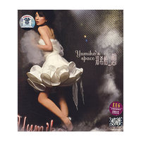 郑希怡想(CD)