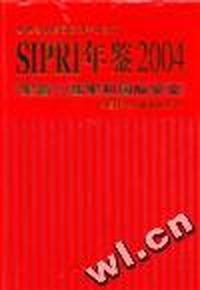 SIPRI年鉴2004:军备·裁军和国际安全