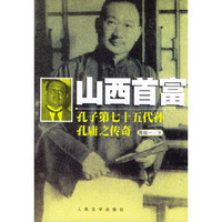 色彩(中册)