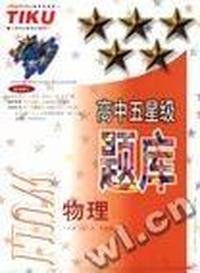 呼吸疾病