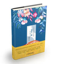 你是一树一树的花开