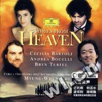 天堂美声 巴托莉 特菲尔 波切利 郑明勋 10286-2(CD)