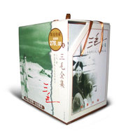 三毛全集（全19册）：书内附200余张三毛生平照片