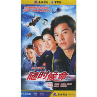 随时候命1-24碟(VCD)