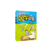 家居廊2009年9月总第62期
