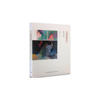 光环的背后:我与名人
