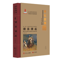 潮落潮起：跨世纪的中国连环画研究