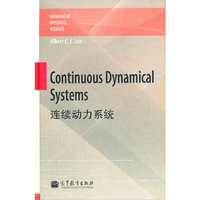 Continuous Dynamical Systems (英文版) (连续动力系统)