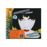 琳达朗丝黛《泣如暴雨·狂小如风》(CD)