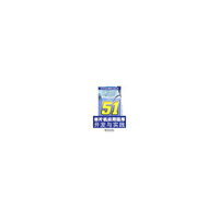 51单片机应用程序开发与实践