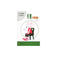 纤腹不用烦恼