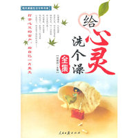 最新医用本草全集