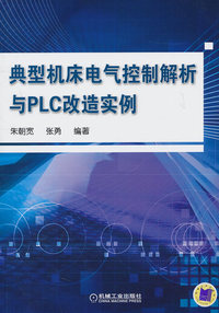 2011-司法考试得分点轻巧手册-飞跃版