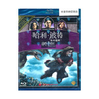 杨洪基美丽的大海CD