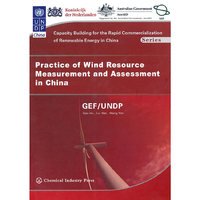 Practice of Wind Resource Measurement and Assessment in China
