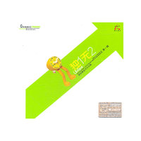 独1无2 超级精选:中文合辑(CD)