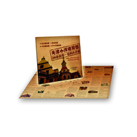 天津小洋楼导图-50座值得一看的小洋楼