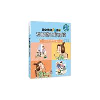 我的嘴巴有把锁-淘小乖的AB面-4