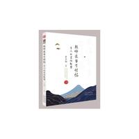 教师最当有情怀
