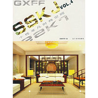 个性非凡时尚空间VOL.4