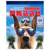 酷狗马马杜(DVD)