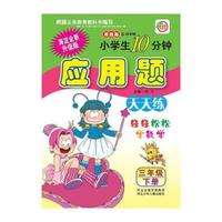 临床内科常见病诊疗新进展