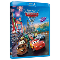 赛车总动员2（蓝光碟 BD）（京东特价专卖）
