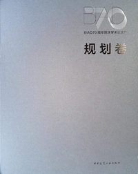 图说西方建筑简史