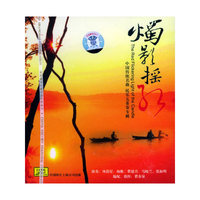 烛影摇红(CD)