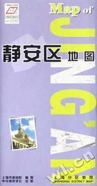 静安区地图/上海分区地图