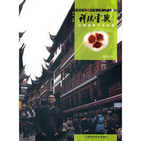 祥瑞灵兽 玉雕动物艺术探微