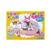 花样购物街 美味甜品店