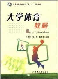 Visual Basic 程序设计实验指导与测试