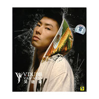 吴建豪(CD)
