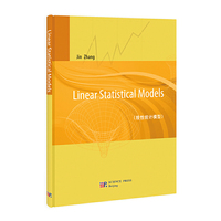 Linear Statistical Models-线性统计模型