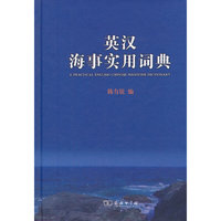 中华人民共和国年鉴 2001